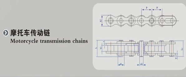 Motorcycle Roller Chain 428h